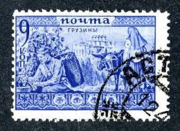 (e24)  Russia 1933  Mi 437 Used   Sc 497    Euro 2.00 - Oblitérés