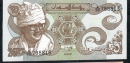 SUDAN   P16  25 PIASTRES  1981 #A/50     UNC. - Soedan