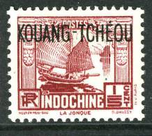 China France P.O. 1937 15c "KOUANG-TCHEOU" Overprint MH - Autres & Non Classés