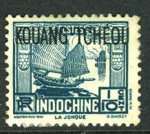 China France P.O. 1937 110c "KOUANG-TCHEOU" Overprint MH - Other & Unclassified