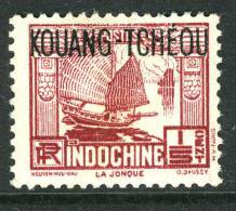 China France P.O. 1937 15c "KOUANG-TCHEOU" Overprint MH - Other & Unclassified