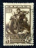 (e40) Russia 1932  Mi.407 Used Sc.E1  (Kat. 3.00 Euro) - Usados