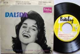 EP DALIDA J'écoute Chanter La Brise /  Pardon - 45 T - Maxi-Single