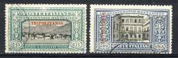 Tripolitania 1924 SS 3 Manzoni N. 12 E 15 Usati Cat € 700 - Tripolitania