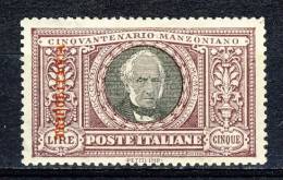 Tripolitania 1924 SS 3 Manzoni N. 16 Lire 5 Violetto E Nero MLH Centratissimo Freschissimo, Firmato A. Diena Cat € 1200 - Tripolitania