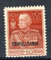 Tripolitania 1925-26 SS 7 Giubileo Del Re N. 23 C. 60 Carminio MNH Cat € 15 - Tripolitaine