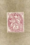 FRANCE : Type Blanc - Unused Stamps
