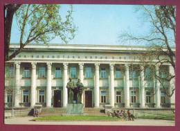 A11965 / Sofia - SS. Cyril And Methodius National Library , Building Designed By Vasilyov-Tsolov , MONUMENT - Bulgaria - Libraries
