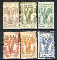 Tripolitania 1926 SS 9 Istituto Coloniale N. 33-38 MNG (senza Gomma) Cat. € 20 - Tripolitania