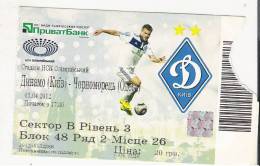 Dynamo Kiyv Ukraine League Football Match Ticket - Tickets D'entrée