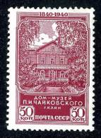 (e61)  Russia 1940  Mi.761 ** Sc.792  (13.00 Euros) - Nuovi