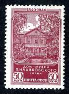 (e61)  Russia 1940  Mi.761 ** Sc.792  (13.00 Euros) - Ongebruikt