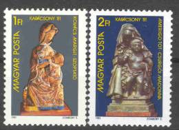 HUNGARY - 1981. Christmas - MNH - Unused Stamps