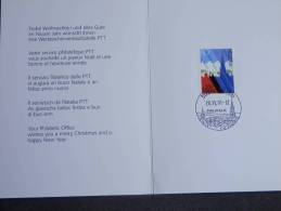 26 11 1991 - Document Philatélique 800ème Anniversaire De Berne - Berne (2 Scans) - Briefe U. Dokumente
