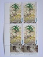 ISRAEL1996 PLATE BLOCK 50TH ANNIVERSARY NEGEV SETTLEMENTS - Unused Stamps (with Tabs)