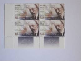 ISRAEL1996 100TH HA-SHILOAH PERIODICAL AHAD HAAM  MINT TAB PLATE BLOCK - Unused Stamps (with Tabs)