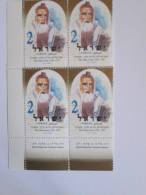 ISRAEL1997 VILNA GAAON  MINT TAB PLATE BLOCK - Nuevos (con Tab)