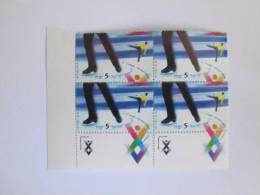 ISRAEL1997 15TH MACCABIAH SPORT  MINT TAB PLATE BLOCK - Unused Stamps (with Tabs)