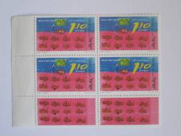 ISRAEL1997 HELLO FIRST GRADE!  MINT TAB PLATE BLOCK - Unused Stamps (with Tabs)