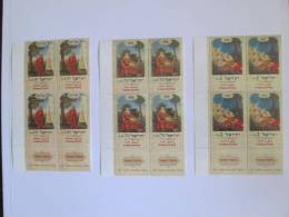 ISRAEL1997NEW YEAR FESTIVALS  MINT TAB PLATE BLOCK - Unused Stamps (with Tabs)