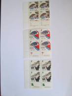 ISRAEL1997 MUSIC AND DANCE IN ISRAEL  MINT TAB PLATE BLOCK - Neufs (avec Tabs)