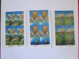 ISRAEL1998 WAR OF INDEPENDANCE  MINT TAB PLATE BLOCK - Unused Stamps (with Tabs)