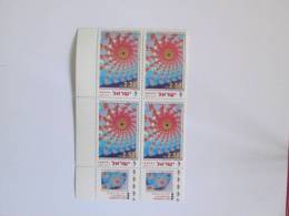 ISRAEL1997 PHILATELIC DAY MINT TAB PLATE BLOCK - Unused Stamps (with Tabs)