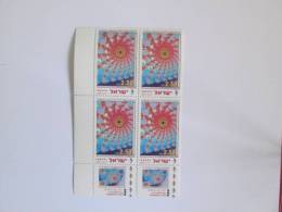 ISRAEL1997 PHILATELIC DAY MINT TAB PLATE BLOCK - Nuevos (con Tab)