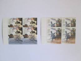 ISRAEL1997 DIASPORA AND OVERSEAS VOLUNTEERS  MINT TAB PLATE BLOCK - Unused Stamps (with Tabs)