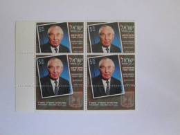 ISRAEL1998 PRESIDENT CHAIM HERZOG  MINT TAB PLATE BLOCK - Unused Stamps (with Tabs)