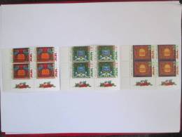 ISRAEL1998 NEW YEAR FESTIVALS MINT TAB PLATE BLOCK - Unused Stamps (with Tabs)