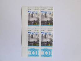 ISRAEL1998 50TH ANNIVERSAY DECLARATION OF INDEPENDANCE MINT TAB PLATE BLOCK - Unused Stamps (with Tabs)