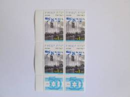 ISRAEL1998 50TH ANNIVERSAY DECLARATION OF INDEPENDANCE MINT TAB PLATE BLOCK - Nuevos (con Tab)