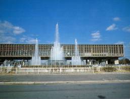 (306) Japan - Hiroshima - WWII Memorial Peace Hall - Hiroshima