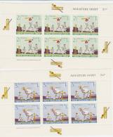 New Zealand 1969 Health-Cricket MS MNH - Hojas Bloque