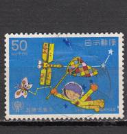 JAPON ° YT N° 1301 - Used Stamps