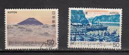 JAPON ° YT N° 1316 1317 - Used Stamps