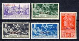 Tripolitania 1930 SS 17 Ferrucci N. 64-68 MNH. - Tripolitaine