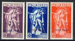 Tripolitania 1930 SS 17a Ferrucci Aerea N. A1-A3 MNH. Cat. € 175 - Tripolitania