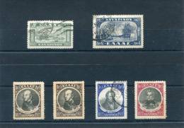 1927/28-Greece- "Navarino" Complete Set UsH [5dr.(1928) MNH Bend] - Usati