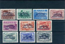 1944-Greece- "Children's Camps" Complete Set MH - Unused Stamps