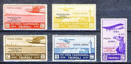 Tripolitania PA 1934 SS 31 Circuito Delle Oasi N. 34-38 MLH, Spettacolare, Colori Freschissimi  Cat. € 980 - Tripolitaine