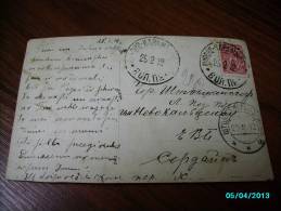 1912  RUSSIA  LATVIA  , POSTCARD  SHIROKO-KARAMYSHLIN  PARISH  ADMINSTARATION  TO  SHTOKMANSHOF  PLAVINAS , OLD POSTCARD - Cartas & Documentos