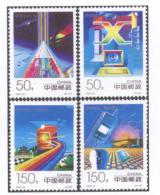 1997 CHINA China´s Telecommunications 4V - Nuovi