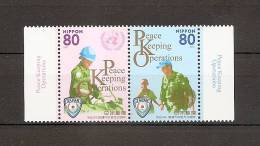 JAPAN NIPPON JAPON THE 20th. ANNIVER4SARY OF JAPAN'S COOPERATION IN PKO 2012 / MNH / ???? - ???? - Neufs