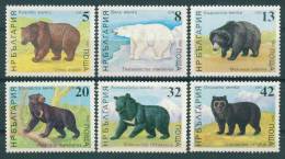 3726 Bulgaria 1988 Animals & Fauna >  Mammals > Bears  ** MNH /Baren - Polar Sloth Sun Asiatic Black Spectacled - Ours