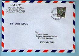 Lettre Cover Par Avion Via Air Mail De Shizuoka Japon Nippon Pour La France - CAD 15-09-199? / 1 TP - Storia Postale