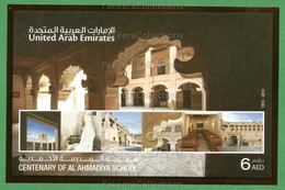 UAE / EMIRATES ARABE / VAE ARABI 2012 - CENTENARY AL AHMADIYA SCHOOL - SOUVENIR SHEET MNH ** - Architecture, Culture,.. - Emirati Arabi Uniti