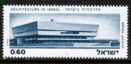 ISRAEL    Scott #  544-6**  VF MINT NH - Ongebruikt (zonder Tabs)