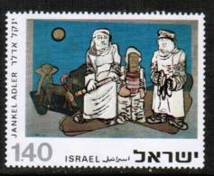 ISRAEL    Scott #  567-9**  VF MINT NH - Unused Stamps (without Tabs)